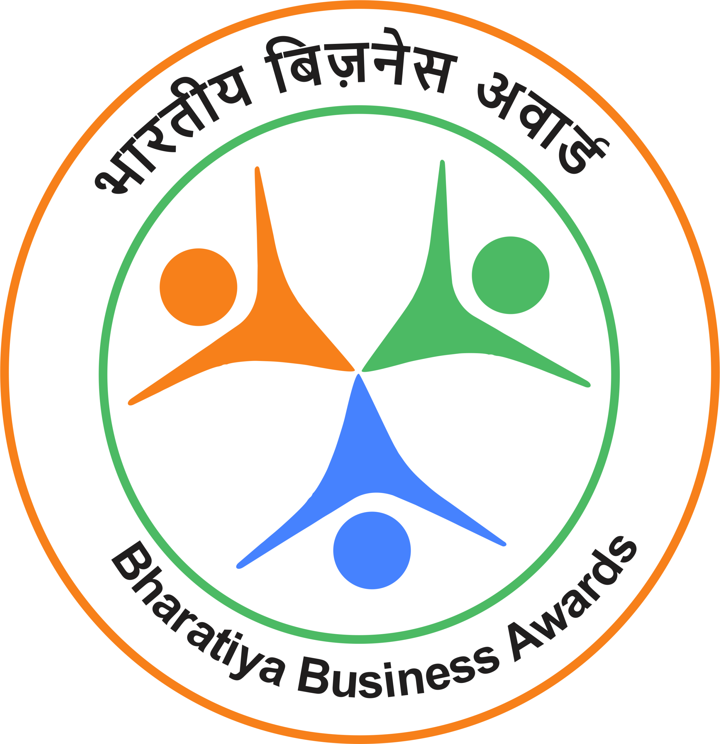 BHARATIYA BUSINESS AWARDS