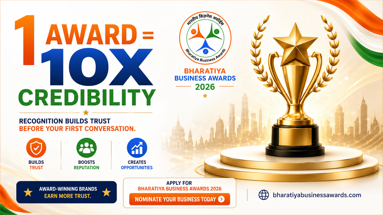 1 award 10x credibility